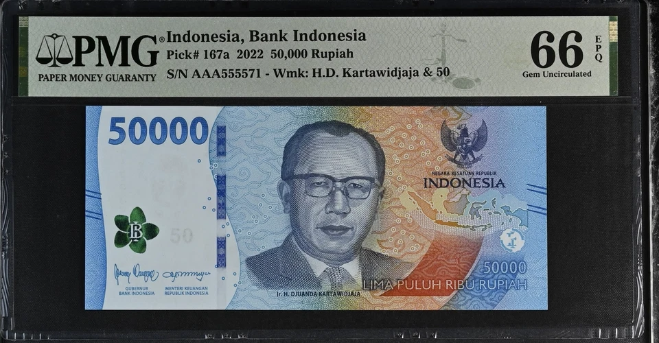 Indonesia 50000 Rupiah 2022 P 167 a NICE # AAA555571 Gem UNC PMG 66 EPQ - Image 1 of 1