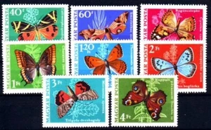 HUNGARY - 1969. Butterflies and Moths - MNH - Picture 1 of 1