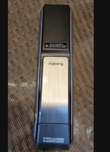 zigbang Push-Full Door Lock SHS-P710 (2 passwords + card keys) - Picture 1 of 4