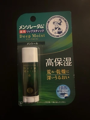 Mentolatum Deep Moist (mentol) 4,5 g - Bálsamo labial hidratante intensivo, Japón Foto 1 de 2