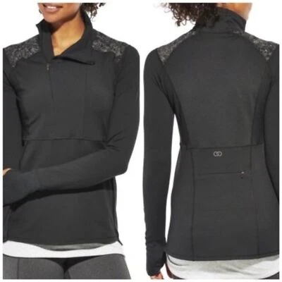 Calia by Carrie Underwood Journey Reflective Half Zip Pullover - Image 1 of 4