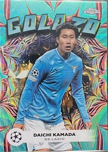 Daichi Kamada 2023-24 Topps Chrome UEFA Club #GL-13 Golazo Aqua Wave /199 - Picture 1 of 2