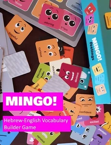 MINGO! Vokabeltrainer Spiel Hebräisch-Englisch Memory Bingo Alter 6 bis 99   - Bild 1 von 9