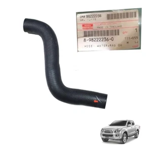 Isuzu D-Max 2014-15 #8982222360 Genuine Lower Water radiator hose O - Picture 1 of 2