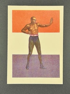 1956 Adventure #32 Jack Johnson - Jabber NM-MT OR BETTER - Picture 1 of 2