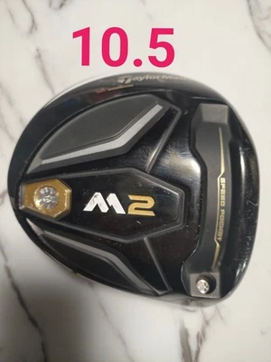 TaylorMade Driver M2 10,5 gradi testa solo destro usato ottimo #35 - Immagine 1 di 4