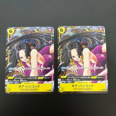 ONE PIECE Card Game Set of 2 Boa Hancock P-115 Japanese  V Jump Promo w/Tracking - Image 1 of 4