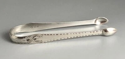 George III Bright Cut Silver Sugar Tongs Thomas Watson Newcastle c1798 BZX - Image 1 of 4