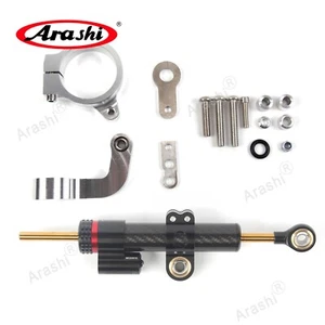 For BMW R1200CL R1200GS 2013 Steering Stabilizer Damper and Mounting Brackets - Picture 1 of 7