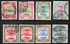 LOT 39138 USED  MO3/MO10 ARMY OFFICIALS STAMPS FROM SUDAN