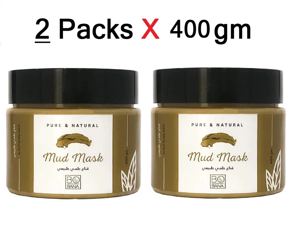BOBANA Natural Mud Mask, Extra Softness& Moisturizing ( 2 Packs X 400 gm ) - Image 1 of 3