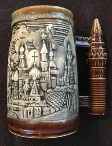 VINTAGE BROWN GLAZE BEER STEIN TOWER HANDLE MAKER UNKNOWN ESTATE SALE RARE - Picture 1 of 10