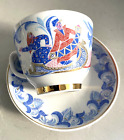 Vtg LOMONOSOV Russian/USSR Porcelain Tea Cup & Saucer Trio Horses Winter Gold