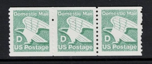 SCOTT#2112c, 22c "D" EAGLE, PNC3, PLT.#1, UNTAGGED IN ERROR. NH. - Picture 1 of 2