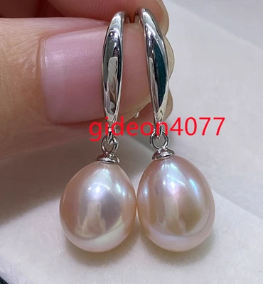 9-10MM AAA+ Cultured PERFECT purple south sea pearl earrings 14K yellow GOLD - Изображение 1 из 4