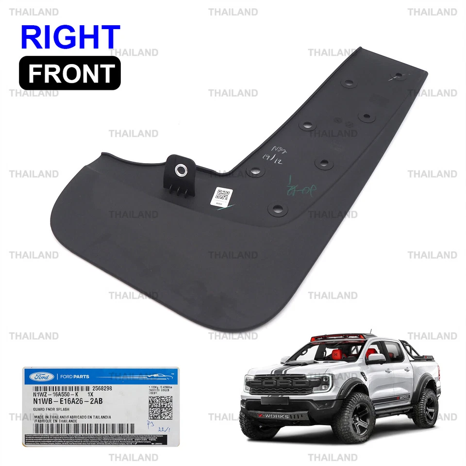 For Ford Ranger Raptor Next-Gen 2023 - '25 Front Right Splash Mud Guard Flap - Image 1 of 4