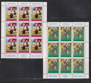 Yugoslavia mint sheet set - Joy of Europe - Childrens Paintings 1984 - Picture 1 of 1
