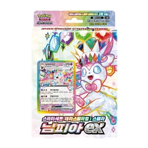 Pokemon Card Starter set Terrastal Type:Stellar "Nymphia ex" Korean Ver. - Picture 1 of 1