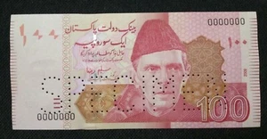 2009 PAKISTAN 100 RS SPECIMEN NOTE SIGNED BY SALEEM RAZA UNC L@@K! - Picture 1 of 2