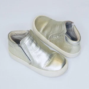 G-Old Soles, 9/25 leather ankle boots (Metallic Gold) - Picture 1 of 1