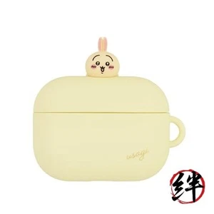 Chiikawa Airpods Pro(2nd Generation)AirPods Pro Silicone Case Rabbit CK-34C - Picture 1 of 5