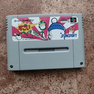 Sugoi Hebereke Action Super Famicom NTSC-J (Japón) Sun Soft Game Retro USADO - Imagen 1 de 18