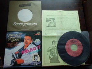 Weird Al Yankovic Eat It Japan Promo Vinyl 7 inch Single w Press Release 7Y0059 - Picture 1 of 6