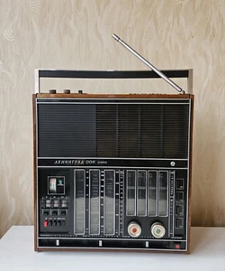 RADIO LENINGRAD 006 SOVIET USSR WORKING RECEIVER TRANSISTOR RADIO RARE - Bild 1 von 23