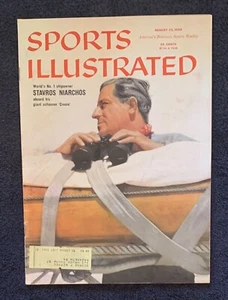 STAVROS NIARCHOS 7.13.1959 Shipowner Sports Illustrated COLTS & DODGERS Old Ads - Picture 1 of 10