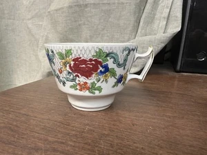 Lovely Antique Booths Floradora Cup ONLY - Picture 1 of 2