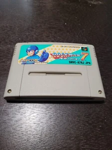 Rockman 7 (Super Famicom) / Mega Man 7 - Picture 1 of 3