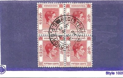 Гонконг 1938 Георг VI 15c красный блок из 4 б/у - Изображение 1 из 2