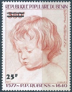 25434 Benin Art Painting Rubens Job Child Ovrprt MNH RARE - Picture 1 of 1