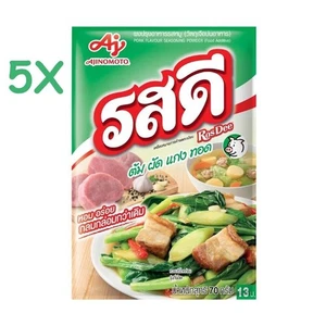 Rosdee Pork Seasoning Powder 70 g Flavor Thai Cooking Tasty Food Ajinomoto X 5 - Picture 1 of 15