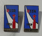 1959 URSS New York City Pin Insigne Souvenir Bleu Rouge Neuf An Vintage Lot de 2