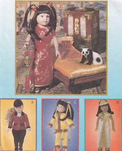 McCalls 9666 Global 14" 18" Doll Clothes Pattern China Egypt England Equestrian - Picture 1 of 8