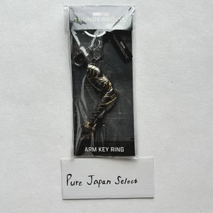 THUNDERBOLTS Bucky Arm Schlüsselanhänger Winter Soldat Schlüsselring MARVEL Studios Neu - Bild 1 von 6