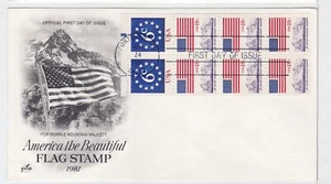 TurtlesTradingPost- American Flag Over Mountains 1981- FDC #1893 Artcraft Pane - Picture 1 of 1
