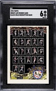1993 Topps Certified Winner A/B Black Gold Exchange Bonds Maddux / SGC 6 - Bild 1 von 2