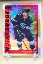 2023-24 Upper Deck Star Surge Red Die Cut #SS-26 Matty Beniers - Seattle Kraken