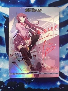 Firmado Build Divide Monogatari Series MGS BT Senjougahara Hitagi Lámina - Imagen 1 de 2