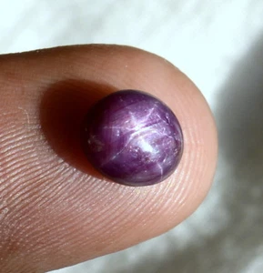 2.32Cts Natural Star Ruby Oval Cabochon 7.50x6.50 mm Unheated Red Loose Gemstone - Picture 1 of 4