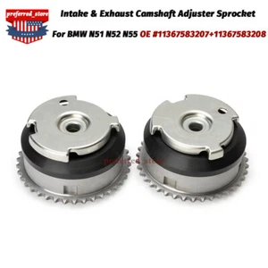 Timing Chain Sprocket Intake & Exhaust Camshaft for BMW N55 N52 N54 11367583208 - Picture 1 of 19