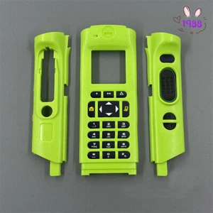 Obudowa Etui Pokrowiec do APX8000 APX6000 APX6000XE APX8000XE W/H Pełna klawiatura Zielony - Zdjęcie 1 z 2
