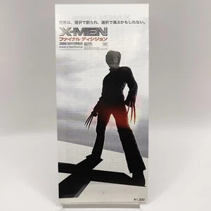 X-MEN Final Edition 2006 Marvel Movie Ticket Stub Japan Limited Japanese F/S - Picture 1 of 10