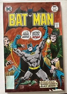 1976 ORIGINAL COLOR GUIDE ARTWORK for FRONT COVER of BATMAN #281 by T. WOOD🌟 - Picture 1 of 7