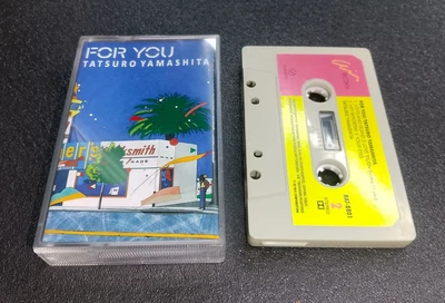 tatsuro yamashita cassette tapes - Image 1 of 3