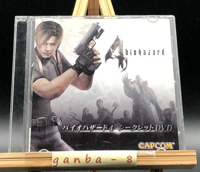 Biohazard 4 Secret DVD Japan Capcom Resident Evil 4 Promotional - Image 1 of 4