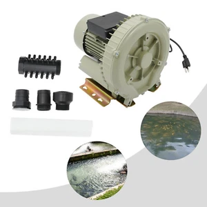 Luftpumpe Gebläse Sauerstoff Belüfter Industrie Fischteich Tank Aquarium Hydrokultur USA - Bild 1 von 20
