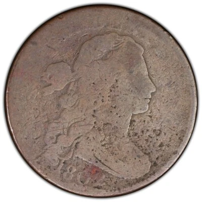 1802 Draped Bust Large Cent, 1C, S-226, BN, PCGS Certified AG Details, Copper - Image 1 of 4